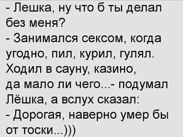 картинка dcd2aa0472 21107573
