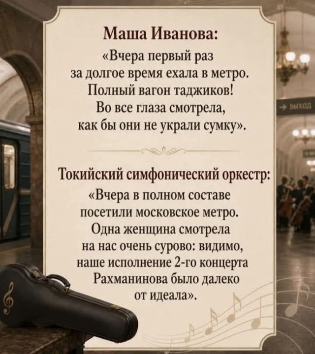 Понедельник — день тяжёлый? Только если вы сами решите сделать его таким! 😄 решили, Держите, увольнении, мыслей, прошло, понедельника, чтобы, подборку, смеха, начинать, порции, хорошей, обязателен, конечно, только, нужно, неделю, переезде