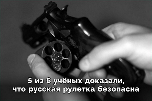 картинка dd014a3310 jumor dnja to chto realno zastavljaet ulybatsja 12