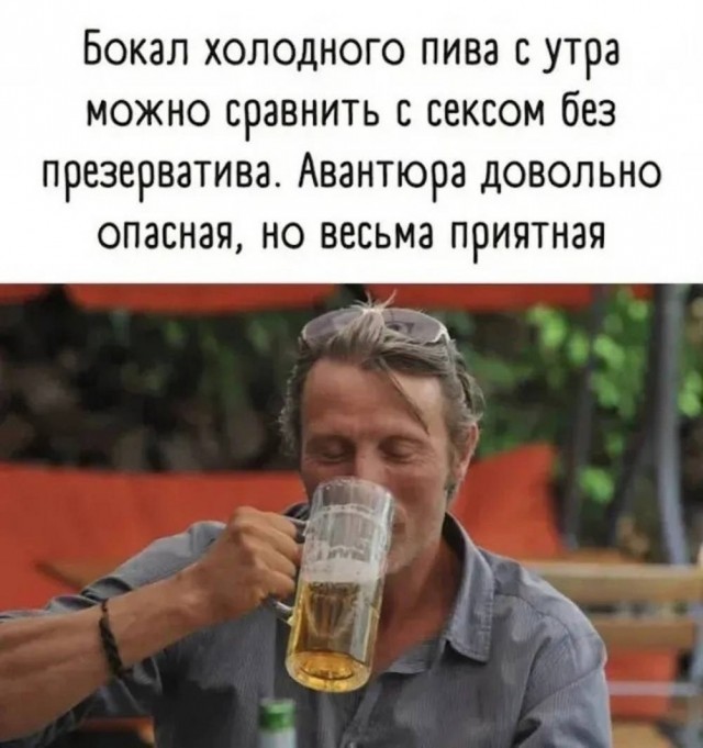 картинка dd037f2bcf 21091906