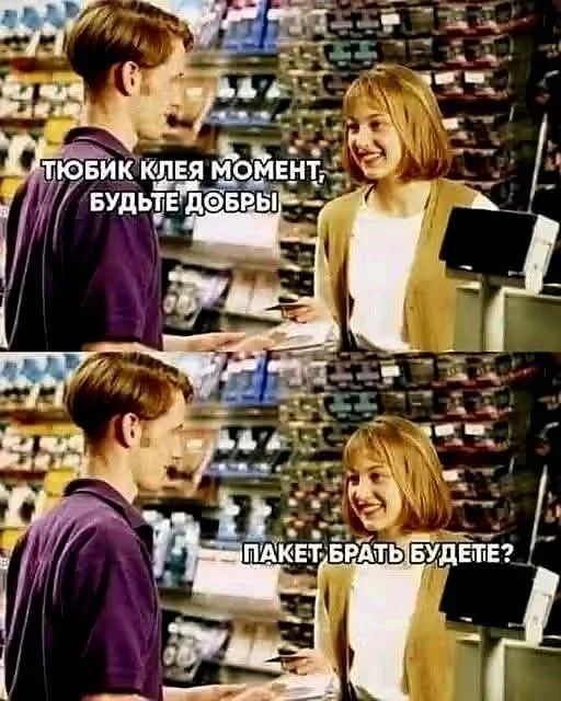 Выходные — это маленькая жизнь, и прожить её нужно с улыбкой! 😊 знаем, новый, ☕️✨Погнали, вместе, настроением, отличным, заряжайтесь, покрепче, наливайте, поудобнее, Устраивайтесь, мемов, приколов, сборник, собрали, иногда, Поэтому, недели, рабочей, после