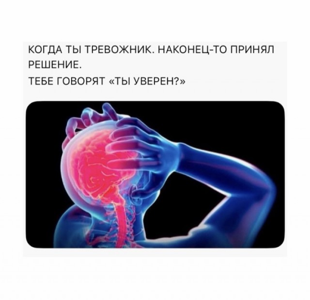 картинка ddacfb5c8c 21106680