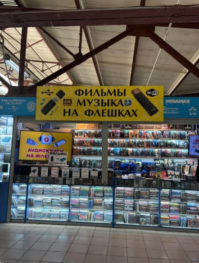 Ваша доза хорошего настроения на выходные ☕️✨ Ваша доза хорошего настроения на выходные ☕️✨ Рабочая, свежую, заряжаться, погнали, поудобнее, устраивайтесь, покрепче, Заваривайте, улыбнуться, заставят, точно, которые, мемов, отборных, порцию, васСобрали, неделя, сделали, контента, годного