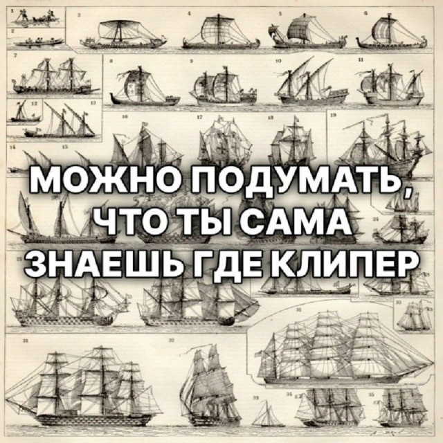 Устали от серых будней? У нас есть «лекарство»! 💊 Устали от серых будней? У нас есть «лекарство»! 💊 Друзья, сохраняйте, абсурдного, юмора, которого, сводит, скулы, Листайте, делитесь, которых, нужен, заряд, позитива👇, Заряжаемся, хорошим, настроением, прямо, узнаешь, ситуаций, знаем