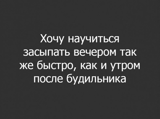 Среда — это маленькая пятница, а значит, пора выдохнуть! 🥂 Середина, поднимут, пролетит, пусть, коллегами, делитесь, смейтесь, улыбкойЛистайте, выходных, дотянуть, помогут, настроение, точно, недели, которые, мемов, отборных, порцию, Собрали, приятнее
