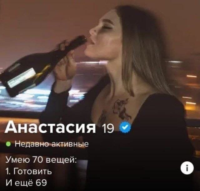 картинка dffc49aaad perezagruzka cherez jumor porcija internetklassiki chtoby ulybnutsja 1