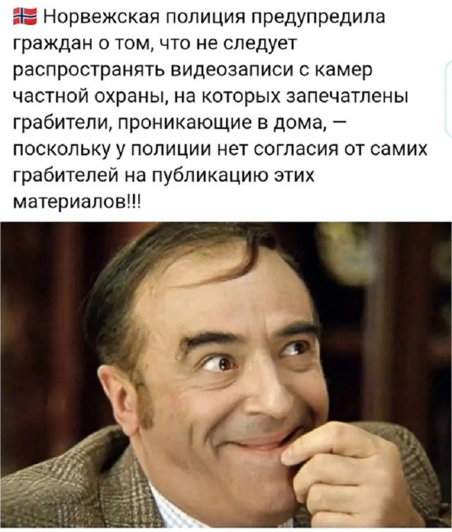 картинка e03a09237b 21159461