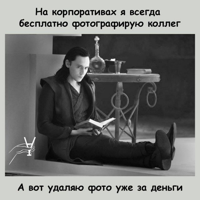 картинка e067a63049 21122199