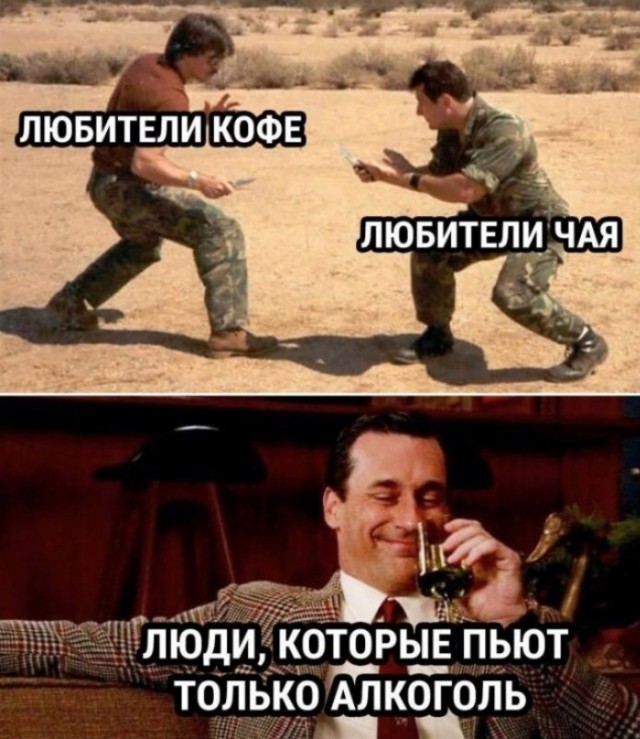 картинка e12e48297a 21078740
