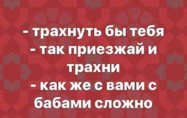 Среда — это маленькая пятница, а значит, пора выдохнуть! 🥂 Середина, поднимут, пролетит, пусть, коллегами, делитесь, смейтесь, улыбкойЛистайте, выходных, дотянуть, помогут, настроение, точно, недели, которые, мемов, отборных, порцию, Собрали, приятнее