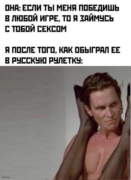 картинка e2c6a3d65e 21091457