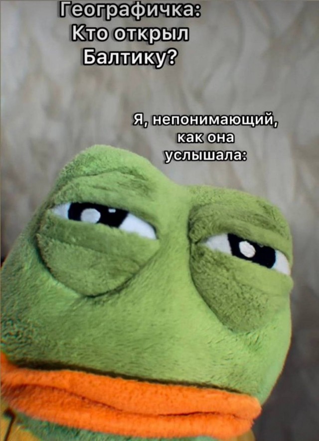 Ваша доза хорошего настроения на выходные ☕️✨ Ваша доза хорошего настроения на выходные ☕️✨ Рабочая, свежую, заряжаться, погнали, поудобнее, устраивайтесь, покрепче, Заваривайте, улыбнуться, заставят, точно, которые, мемов, отборных, порцию, васСобрали, неделя, сделали, контента, годного