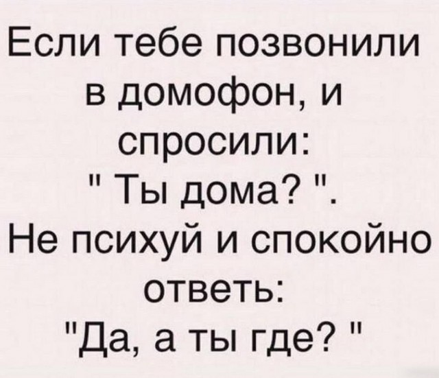 картинка e3c28dbf5e 21107707