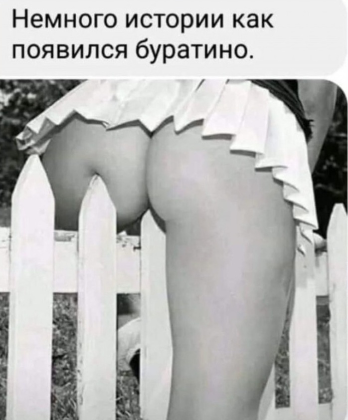 картинка e3f6202cb7 ostorozhno dalshe budet ochen smeshno no tolko dlja teh kto cenit chernyj jumor 24