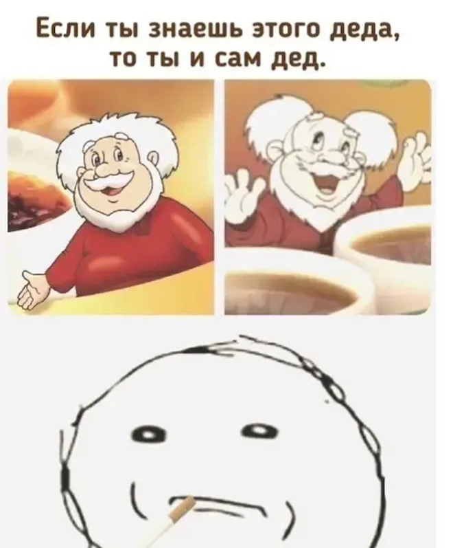 картинка e432344d05 zarjazhaemsja pozitivom na ves den 6