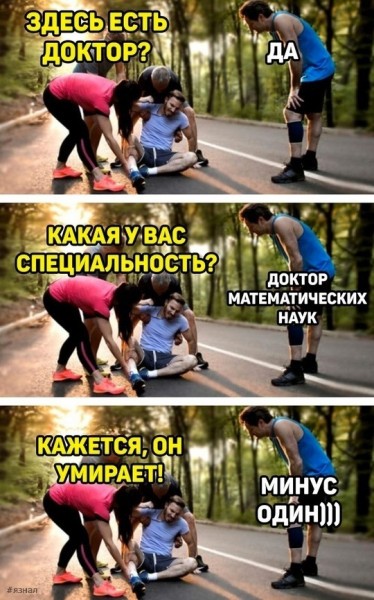 картинка e4854a15ee 21091450