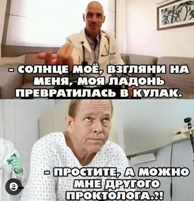 картинка e4fd76f191 21112032