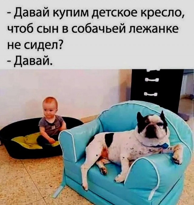 картинка e5073001ab 21061217