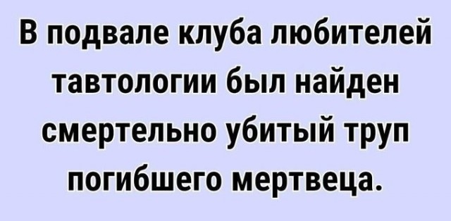 картинка e59945072f 21076061