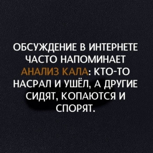 картинка e5f7e01c9a 21122140