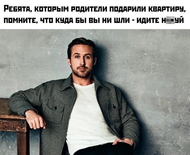 картинка e65d9a3e03 21112938