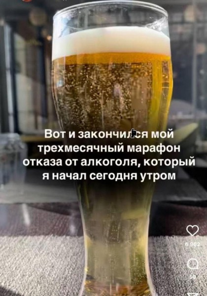 картинка e6d4f11c85 21159527