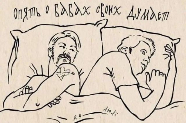 картинка e72881c197 21076326