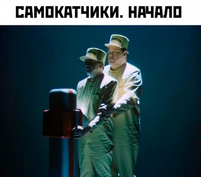 картинка e7b326ad44 jumor dnja to chto realno zastavljaet ulybatsja 2
