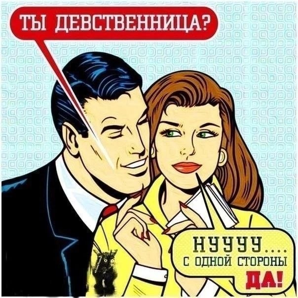 картинка e8222fda75 21091768
