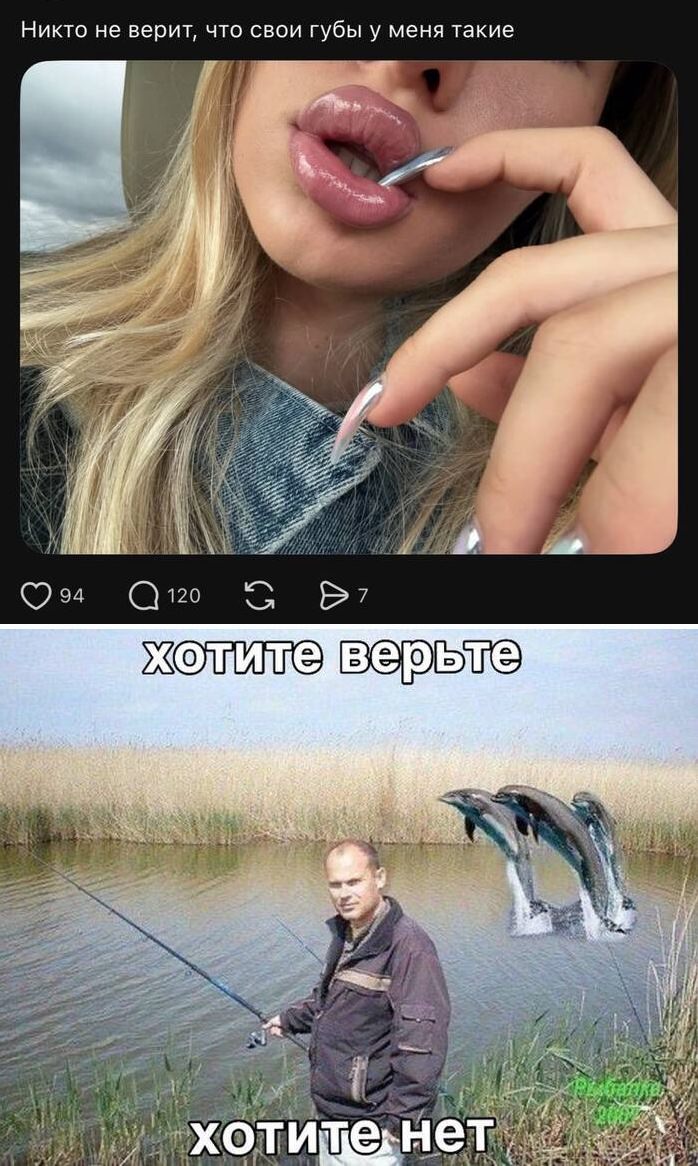 картинка e934460193 pjatnica vremja zasluzhennogo otdyha 15