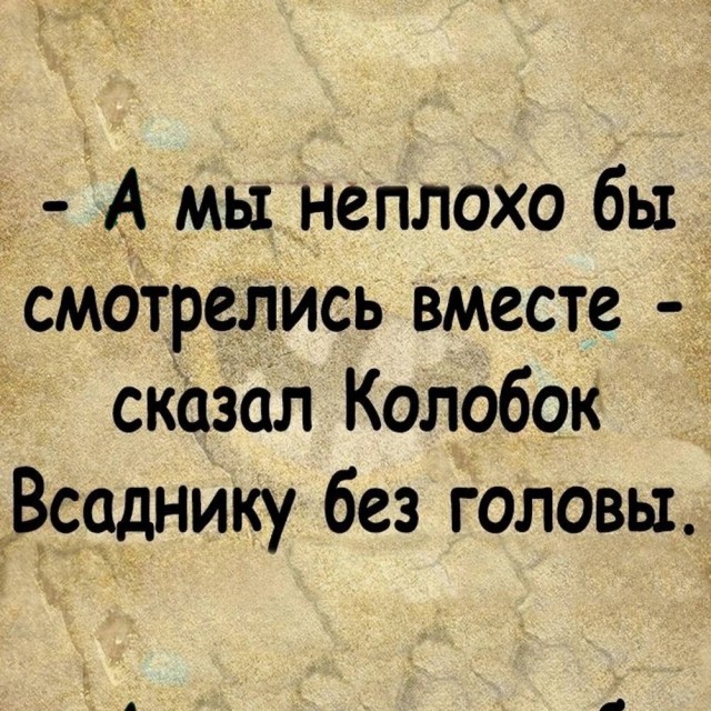 Среда — это маленькая пятница, а значит, пора выдохнуть! 🥂 Середина, поднимут, пролетит, пусть, коллегами, делитесь, смейтесь, улыбкойЛистайте, выходных, дотянуть, помогут, настроение, точно, недели, которые, мемов, отборных, порцию, Собрали, приятнее