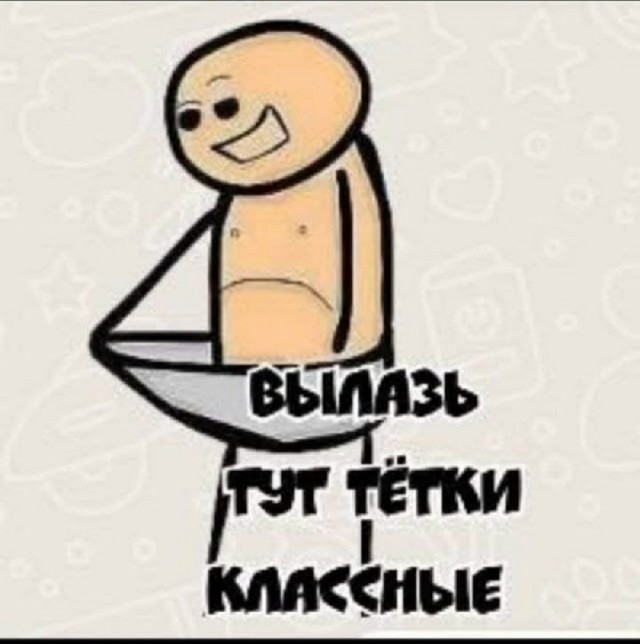 Выходные — это маленькая жизнь, и прожить её нужно с улыбкой! 😊 знаем, новый, ☕️✨Погнали, вместе, настроением, отличным, заряжайтесь, покрепче, наливайте, поудобнее, Устраивайтесь, мемов, приколов, сборник, собрали, иногда, Поэтому, недели, рабочей, после