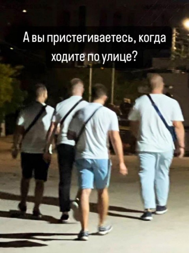 картинка e9f993d466 21076295
