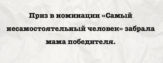 картинка ea6ccdde2b 21106694