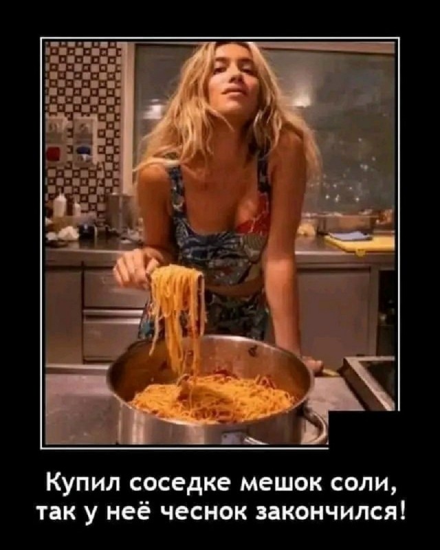 картинка eaaec3289a 21076650