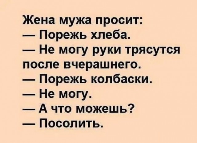 картинка eb59d49425 21091862