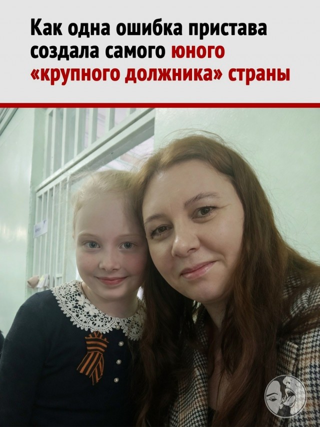 картинка eba5ee575d 21061221