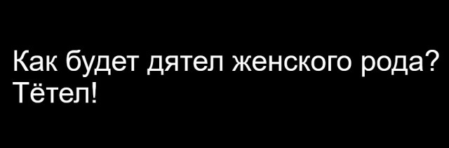 Понедельник — день тяжёлый? Только если вы сами решите сделать его таким! 😄 решили, Держите, увольнении, мыслей, прошло, понедельника, чтобы, подборку, смеха, начинать, порции, хорошей, обязателен, конечно, только, нужно, неделю, переезде