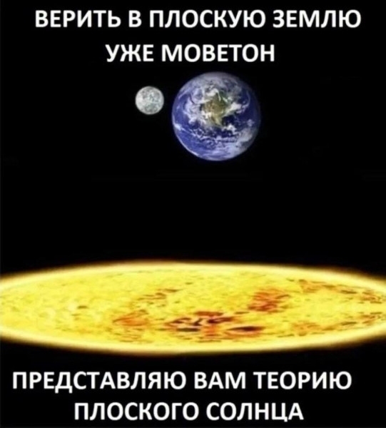 картинка eda7549370 0000000000000