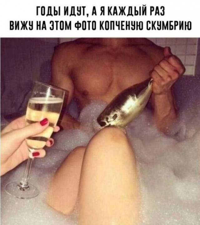 Улыбнись этому дню! Сборник самых смешных мемов и прикольных картинок для твоего позитива! которые, точно, заставят, самые, уморительных, собрали, чтобы, сказать, абсурдный, повороты, интерпретациюНеожиданные, смешную, подарили, каждым, происходят, моменты, бывает, юмораСитуации, когда, шедевр