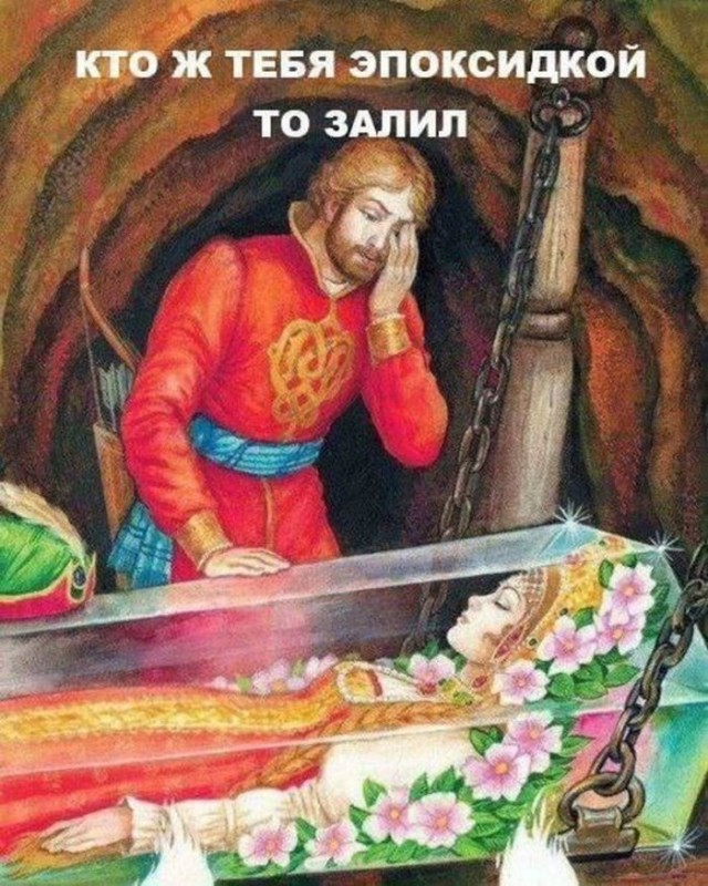 картинка efcfdb5c96 21090840