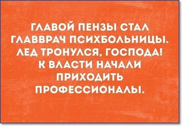 картинка f007881147 21076712