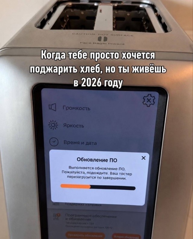картинка f00e37519f 21076652