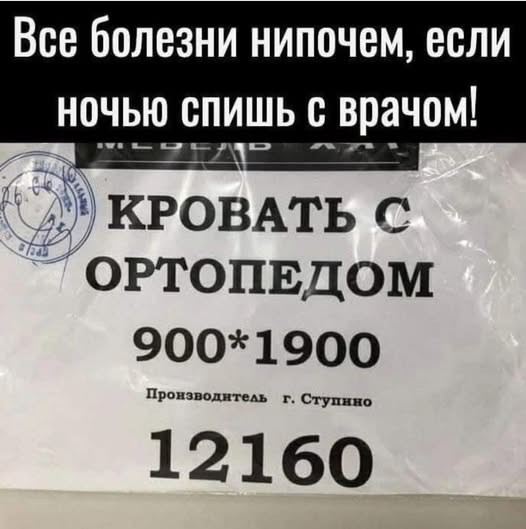 Понедельник — день тяжёлый? Только если вы сами решите сделать его таким! 😄 решили, Держите, увольнении, мыслей, прошло, понедельника, чтобы, подборку, смеха, начинать, порции, хорошей, обязателен, конечно, только, нужно, неделю, переезде