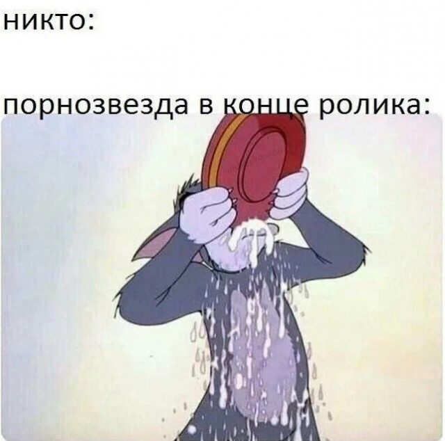 Улыбнись этому дню! Сборник самых смешных мемов и прикольных картинок для твоего позитива! которые, точно, заставят, самые, уморительных, собрали, чтобы, сказать, абсурдный, повороты, интерпретациюНеожиданные, смешную, подарили, каждым, происходят, моменты, бывает, юмораСитуации, когда, шедевр