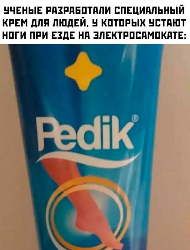 картинка f1cf5aa1e4 21076623