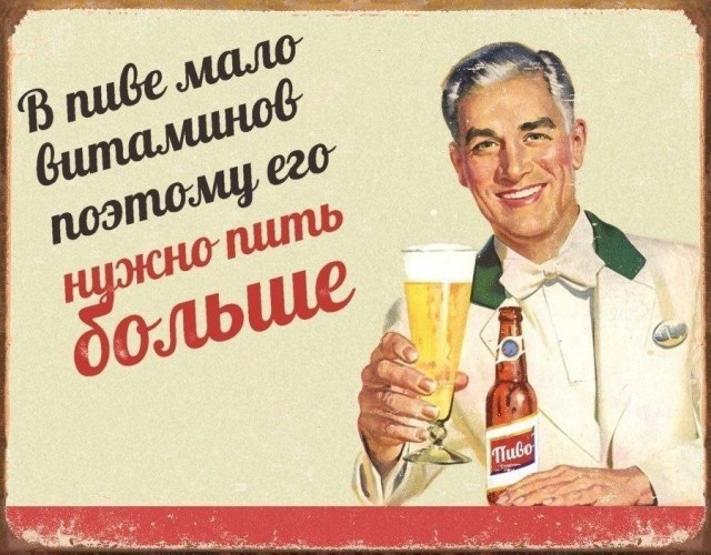 Среда — это маленькая пятница, а значит, пора выдохнуть! 🥂 Середина, поднимут, пролетит, пусть, коллегами, делитесь, смейтесь, улыбкойЛистайте, выходных, дотянуть, помогут, настроение, точно, недели, которые, мемов, отборных, порцию, Собрали, приятнее
