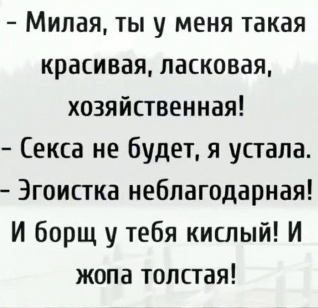 картинка f1fd19ec48 21091764