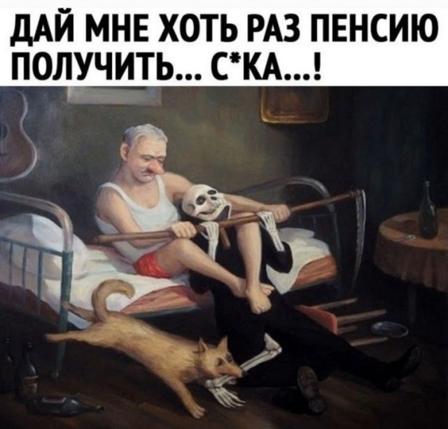 картинка f393d56353 21122223