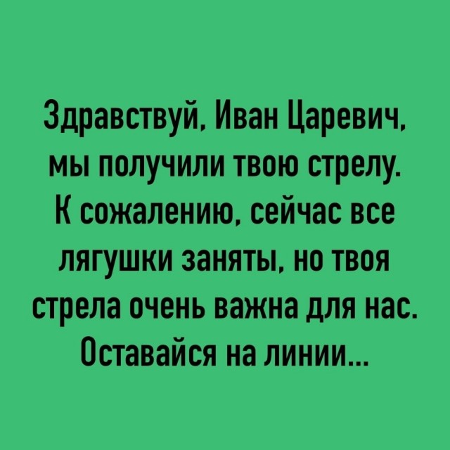 картинка f3bb5a02a3 21129461